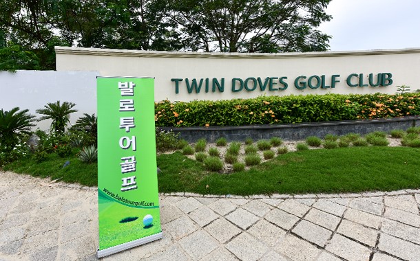 Bảng giá mới nhất tại Sân golf Phú Mỹ (Twin Doves), Bình Dương: Đặt sân, combo du lịch golf giá tốt
